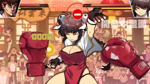 Waifu Fighter - Family Friendly
