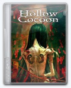 Hollow Cocoon