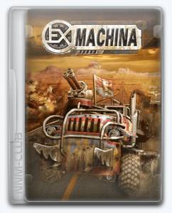 Ex Machina