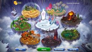 Fables of the Kingdom V