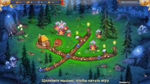 Fables of the Kingdom V