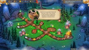 Fables of the Kingdom V