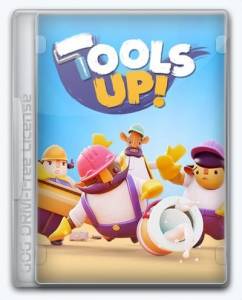 Tools Up!