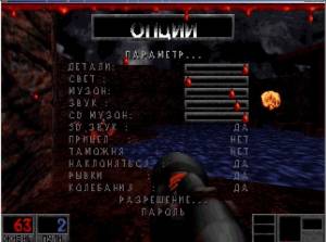  Blood: Plasma Pak