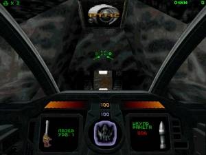 Descent II
