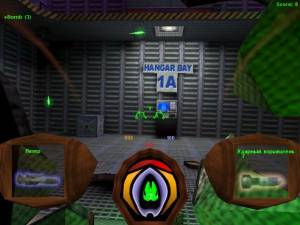 Descent 3