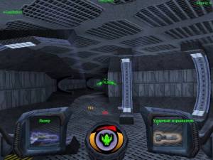 Descent 3