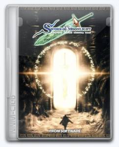 Sword of Moonlight / King's Field