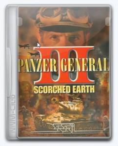 General Strategic Simulations Inc. Anthology