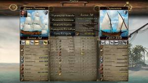 Sea Dogs: City of Abandoned Ships 