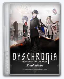 DYSCHRONIA: Chronos Alternate