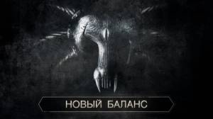  2:  