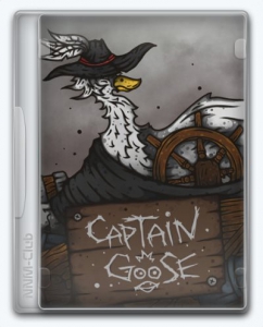 Captain Goose