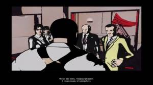 Cold War: Hot report