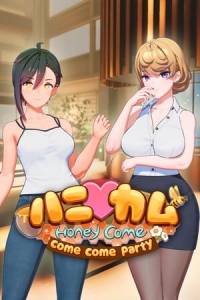 HoneyCome: Come Come Party