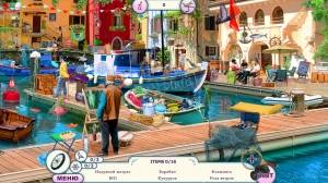 - Around the World Collectors Edition
