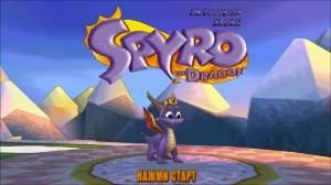 Spyro the Dragon