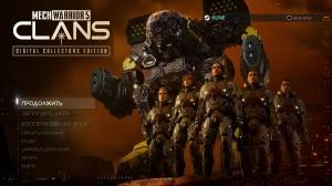 MechWarrior 5: Clans - Digital Collectors Edition