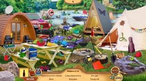 Big Adventure: Trip to Europe 4 CE