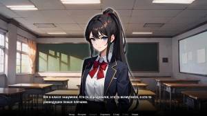 School Dreams