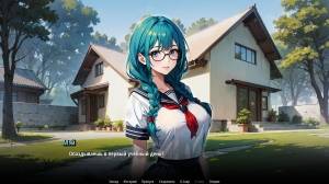 School Dreams