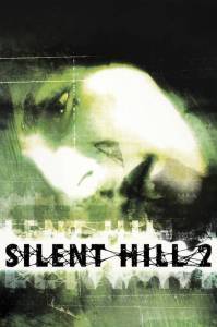 Silent Hill 2: New Edition