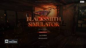Blacksmith Simulator