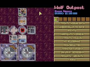 The X-Com Files: Exotic Energy