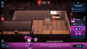 Blood Bar Tycoon