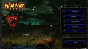 Warcraft 3: The Reign of Chaos