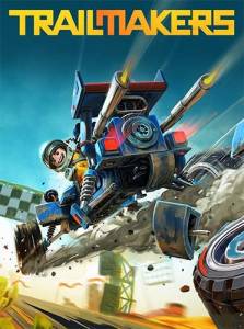 Trailmakers The Centrifuge
