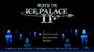 Beyond the Ice Palace 2