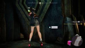 Atelier Yumia: The Alchemist of Memories & The Envisioned Land
