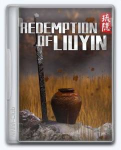 Redemption of Liuyin
