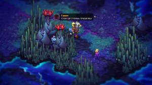 Crashlands 2