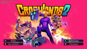 Crashlands 2