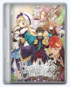 PROGRESS ORDERS