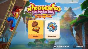 Nikoderiko: The Magical World