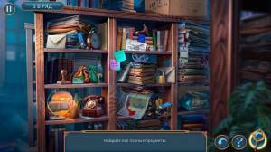 Mystery of Myths 2: Mystery of the Fjords CE