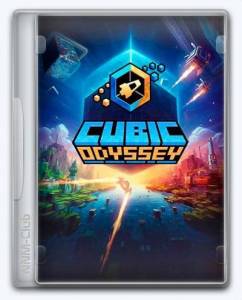 Cubic Odyssey