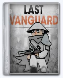 Last Vanguard