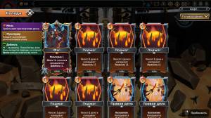 Monster Train 2: Supporter Pack