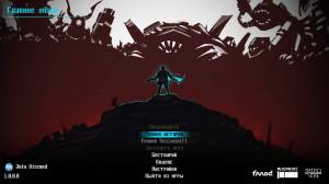Project Warlock 2