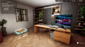 Wrap House Simulator