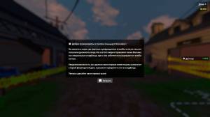 Zombie Graveyard Simulator