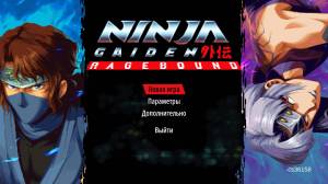NINJA GAIDEN Ragebound