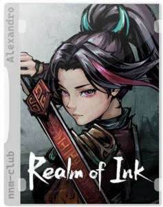 Realm of Ink 